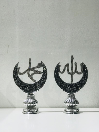 [Hom-ova-05615] 2 pcs Allah & Mohammad  Showpiece